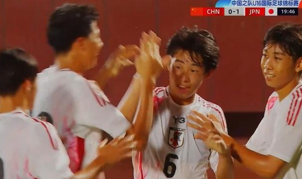 U16国足4场连丢6球！和田武士两连击破门，前国脚：盯人出问题