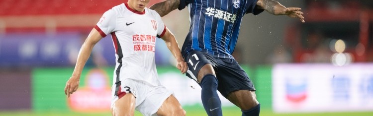 星空体育下载-武汉三镇官方：外援帕拉西奥斯、达兰与球队合同期满离队